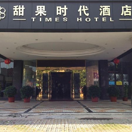 Tianguo Times Hotel Fo-šan Exteriér fotografie