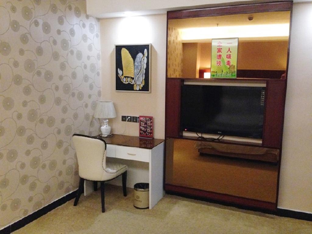 Tianguo Times Hotel Fo-šan Exteriér fotografie